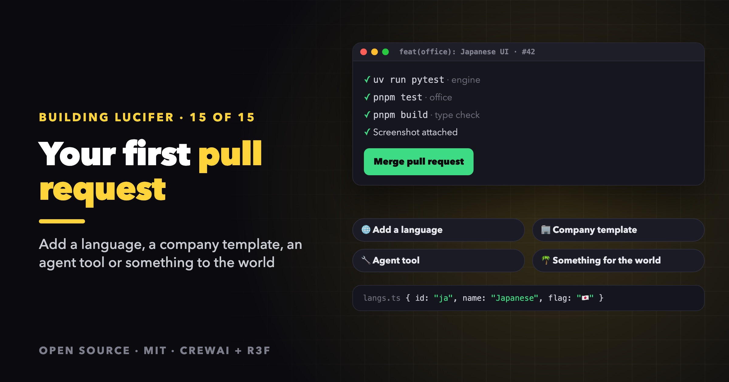 Cover Image for How to Contribute to Lucifer: Your First Pull Request